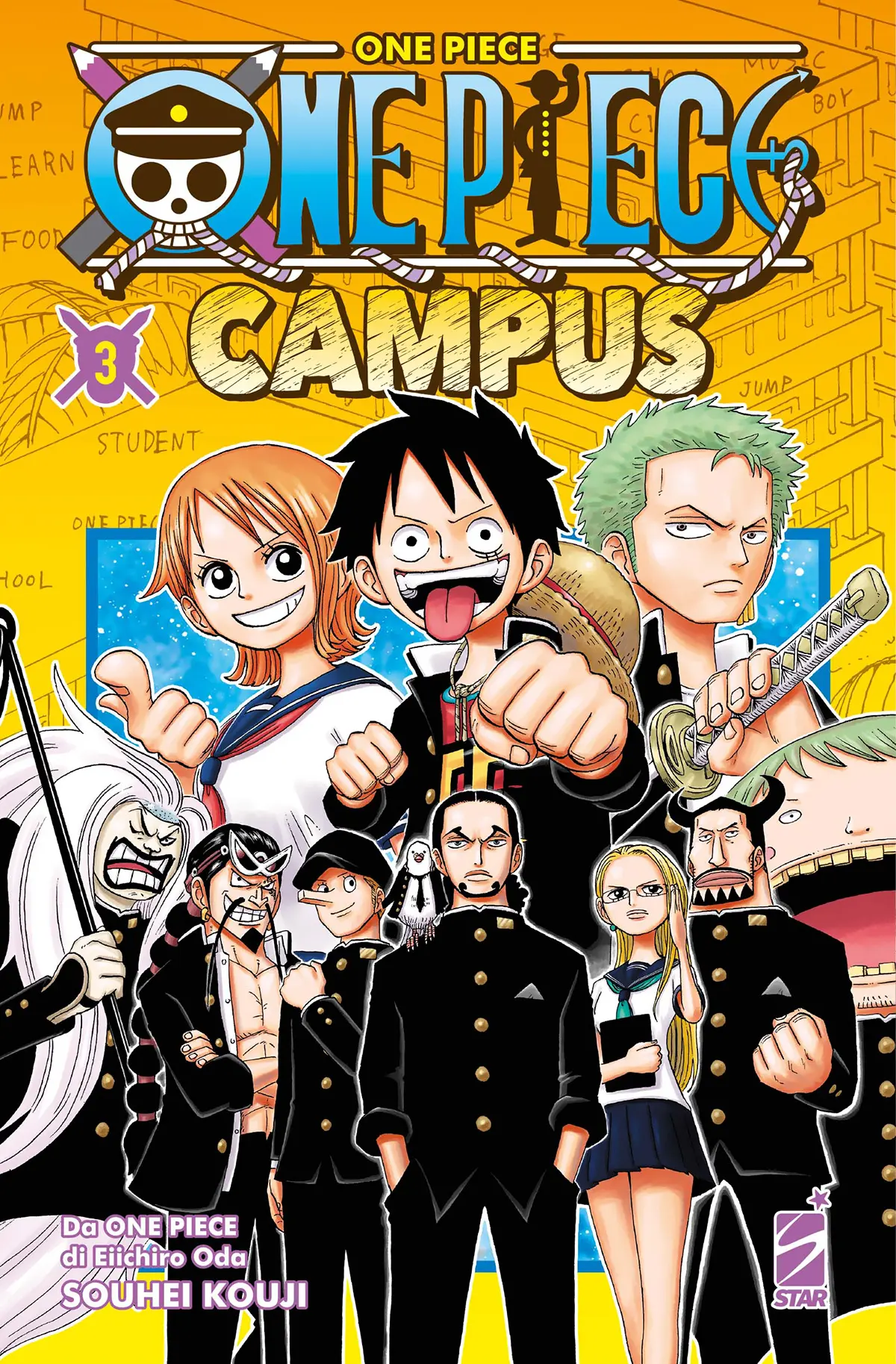 Volume cover